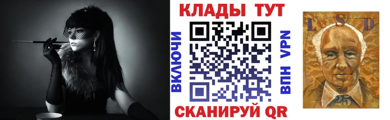МДМА Коммунар