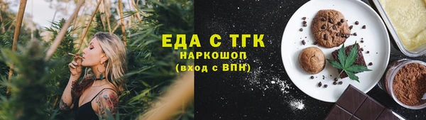 mix Аркадак