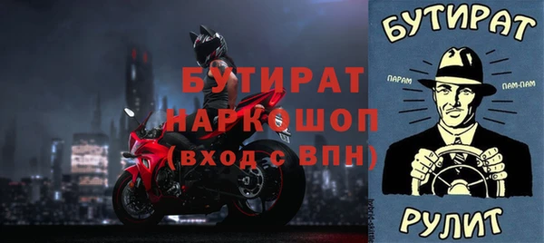 mix Аркадак