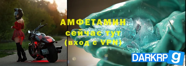 mix Аркадак