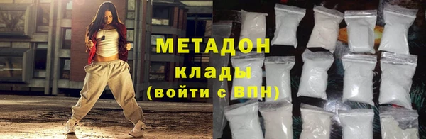 mix Аркадак