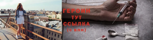 ешки Армянск
