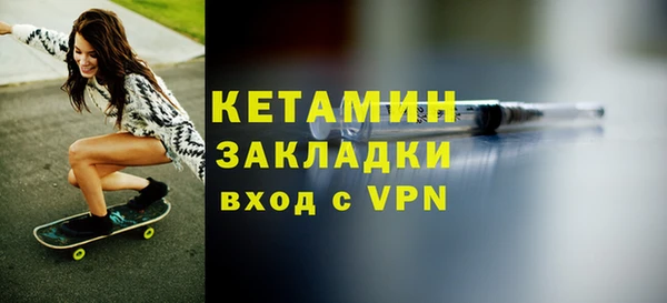 mix Аркадак