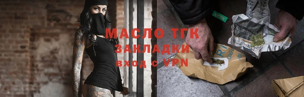 ешки Армянск