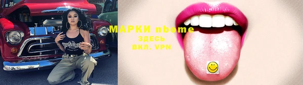 mix Аркадак