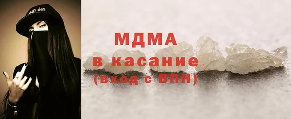 mix Аркадак
