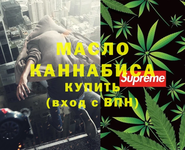 mix Аркадак