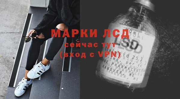 mix Аркадак