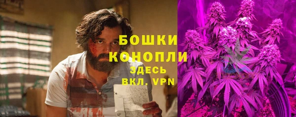mix Аркадак