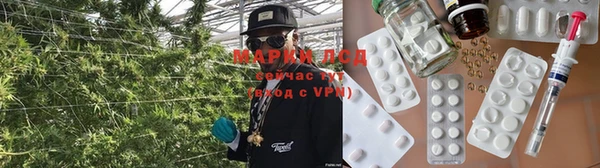 ешки Армянск