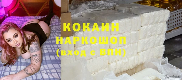 mix Аркадак