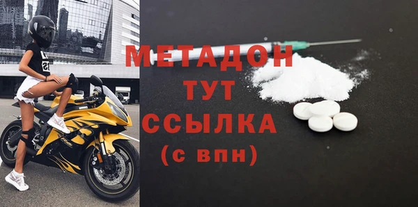 mix Аркадак