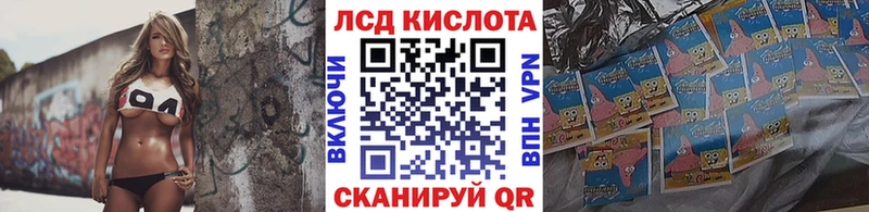 что такое   нарко площадка телеграм  Марки N-bome 1,5мг  Коммунар 