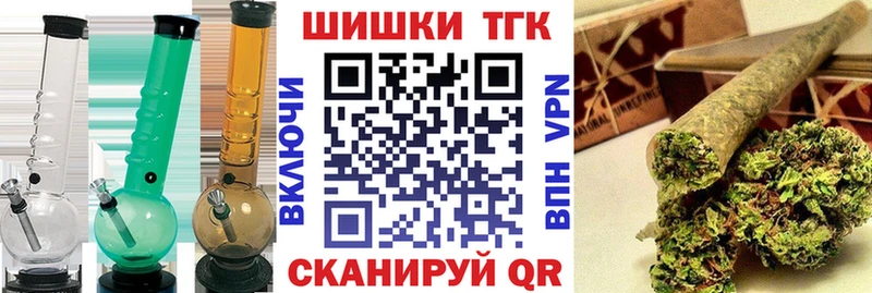 мега как зайти  Коммунар  Канабис MAZAR 
